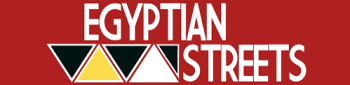 EGYPTIAN STREETS