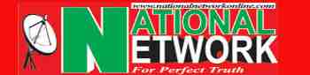 NATIONAL NETWORK ONLINE - NIGERIA